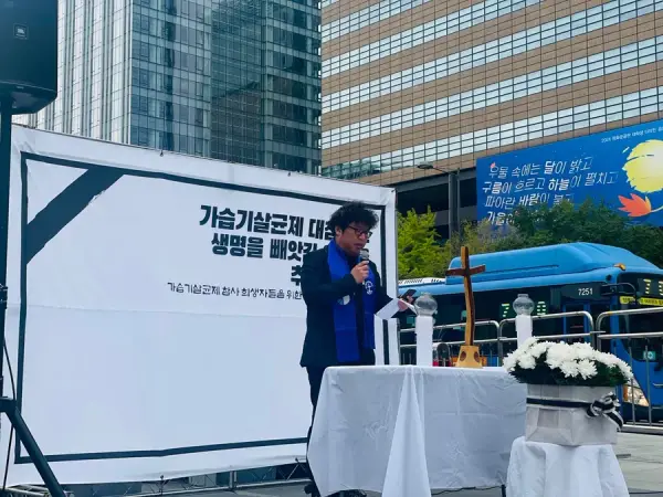 연대활동