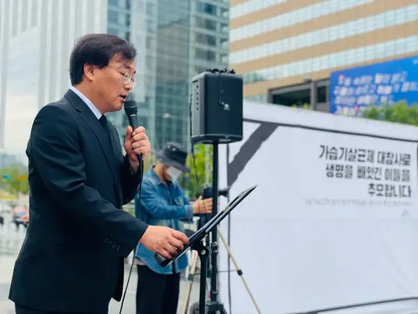 연대활동