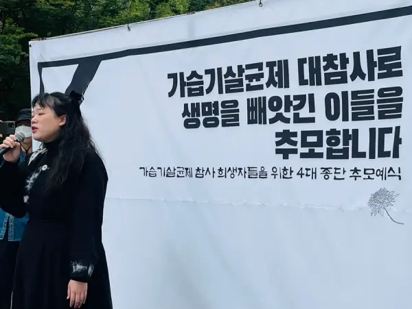 연대활동