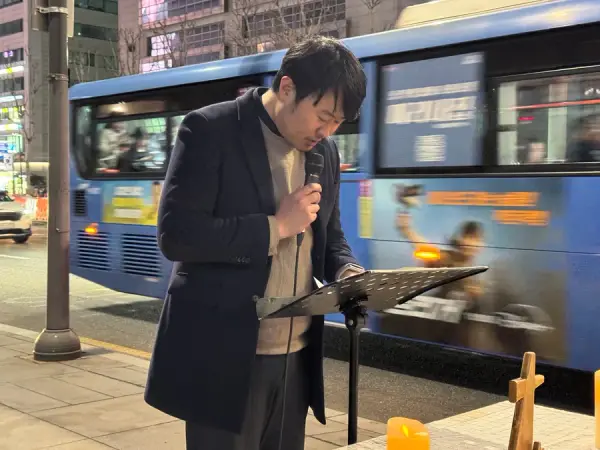 연대활동