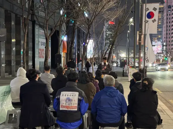 연대활동