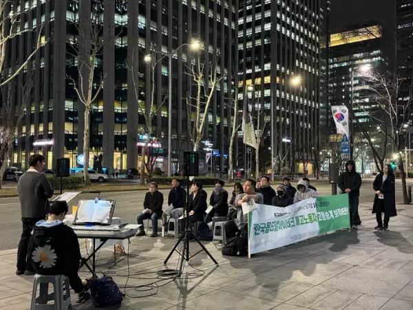 연대활동