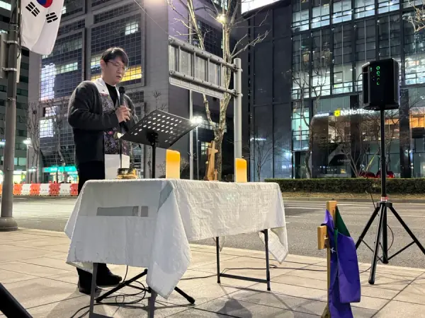 연대활동