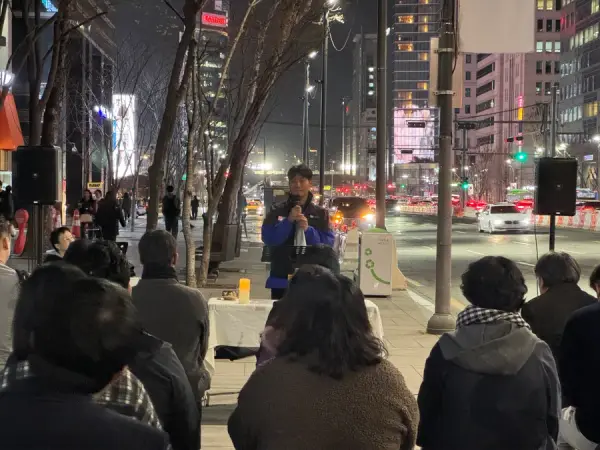 연대활동