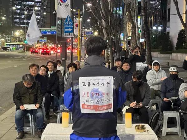 연대활동