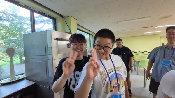 평화캠프