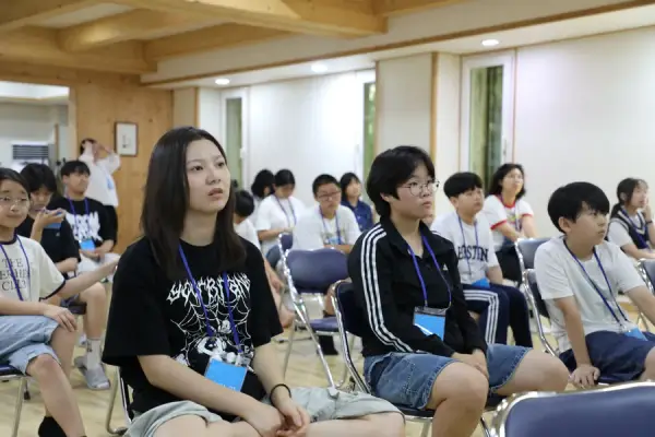 평화캠프