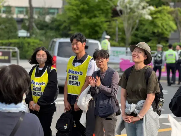 연대활동
