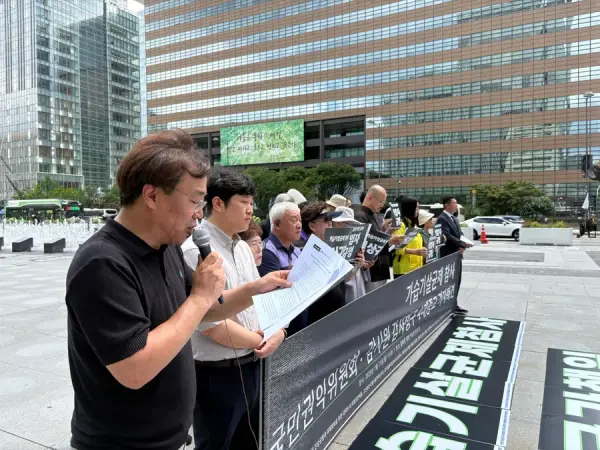 연대활동