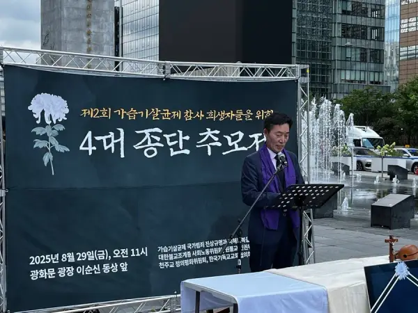 연대활동