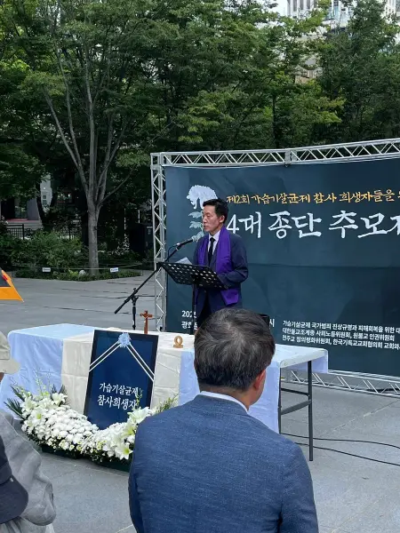 연대활동