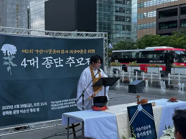 연대활동