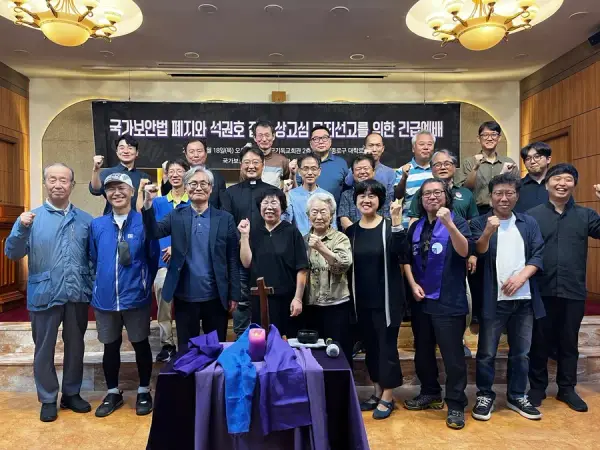 연대활동