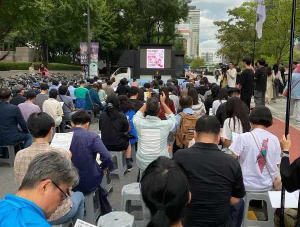 연대활동