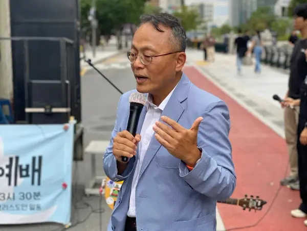 연대활동