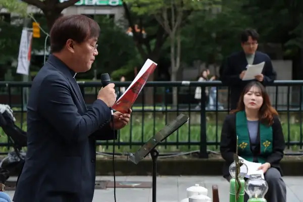 연대활동