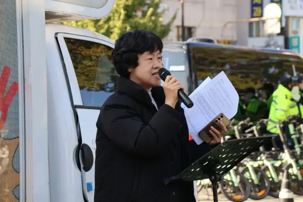 연대활동