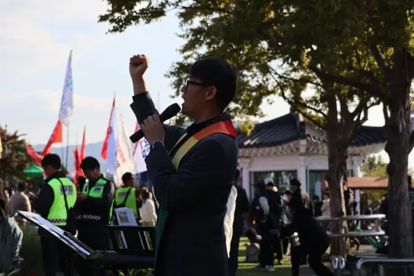 연대활동