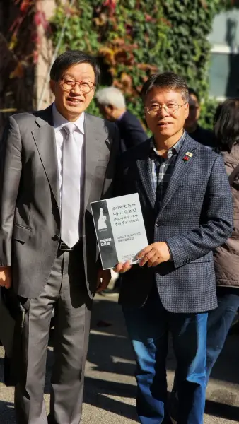 추모 · 기억
