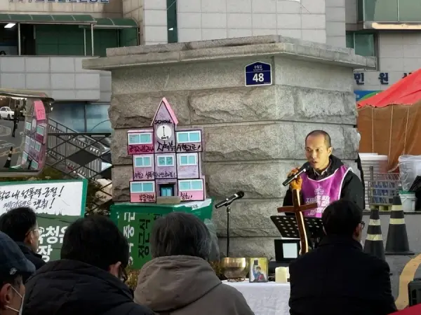 연대활동