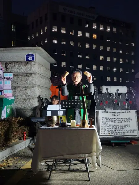 연대활동