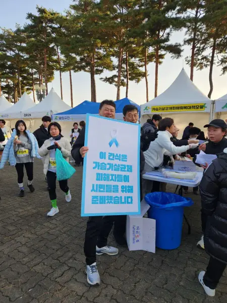 연대활동