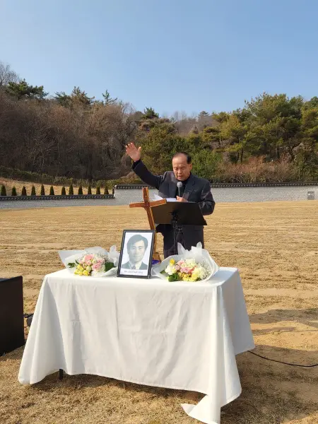 추모 · 기억