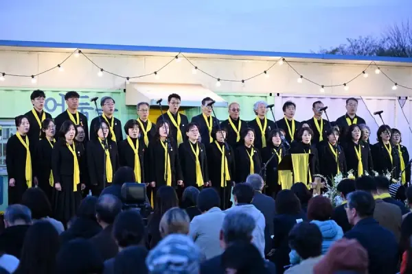 연대활동