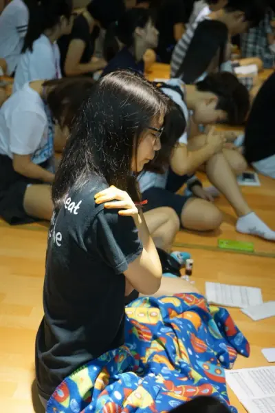 평화캠프