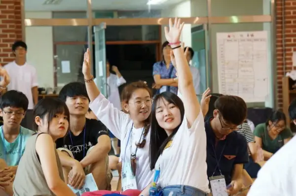 평화캠프