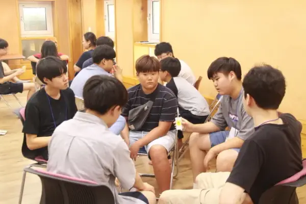 평화캠프