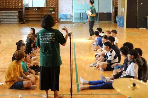 평화캠프