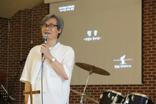 평화캠프