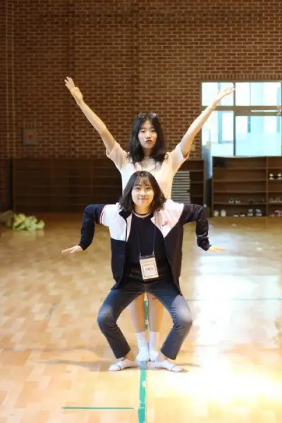 평화캠프