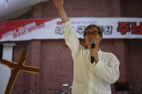 평화캠프