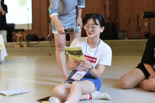 평화캠프
