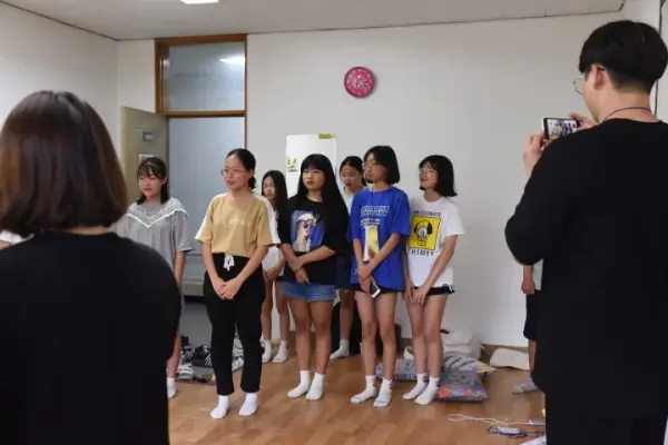평화캠프