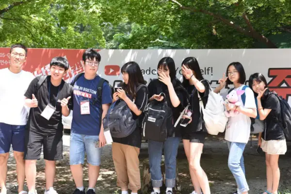 평화캠프
