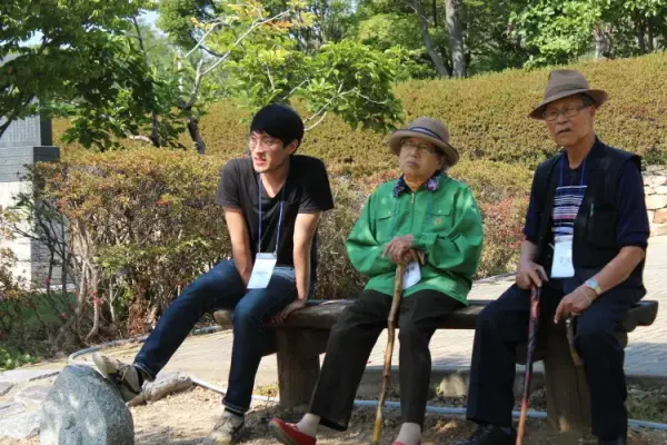 통일