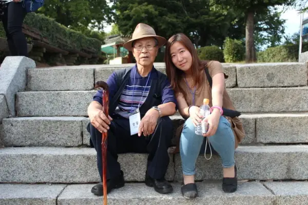 통일
