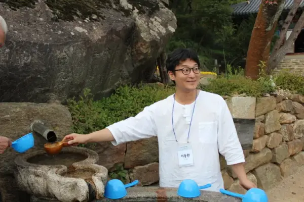 통일