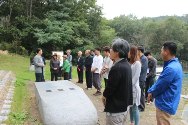 통일