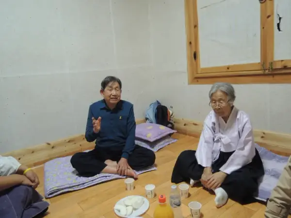 통일