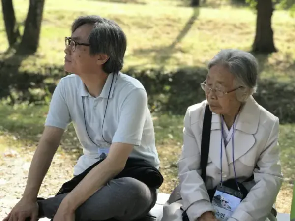 통일