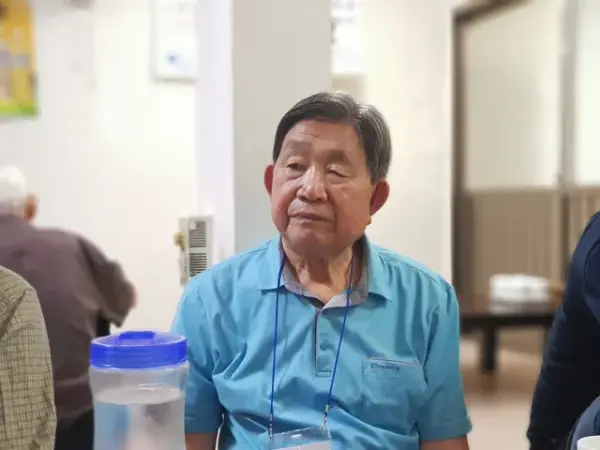 통일