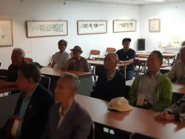통일