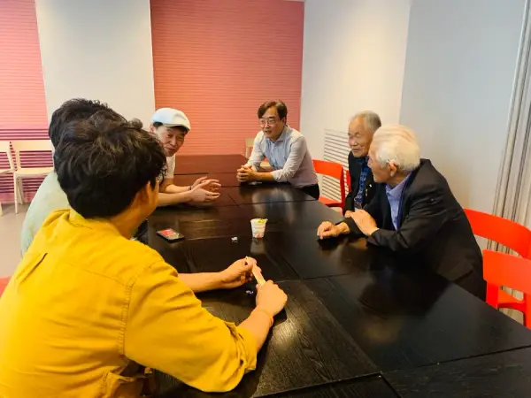 통일
