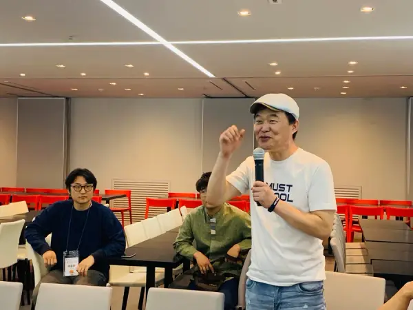 통일