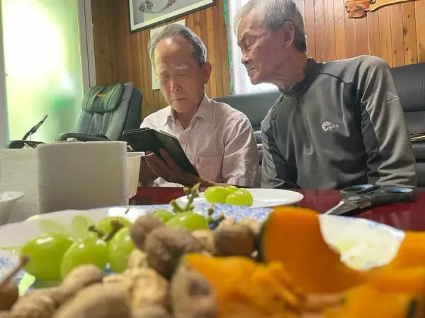 통일
