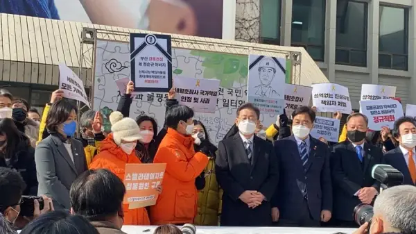 연대활동